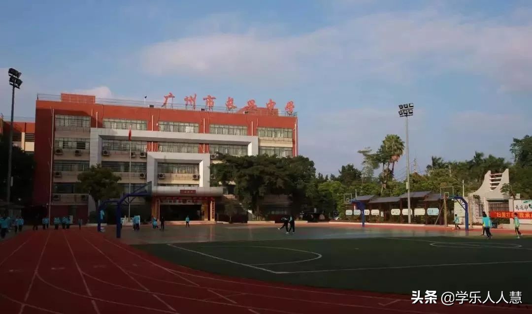 广州中学教育集团天润校区怎么样,天河区广州中学教育集团