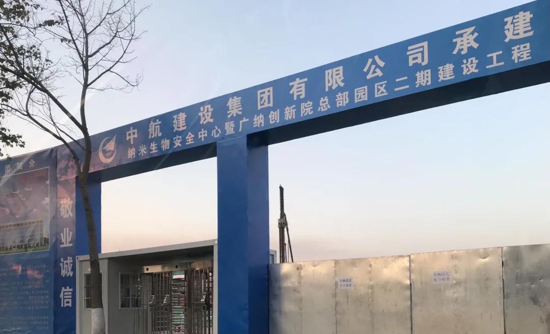 中鼎君和名城珺合府规划图,中鼎君和名城珺和府值得买吗