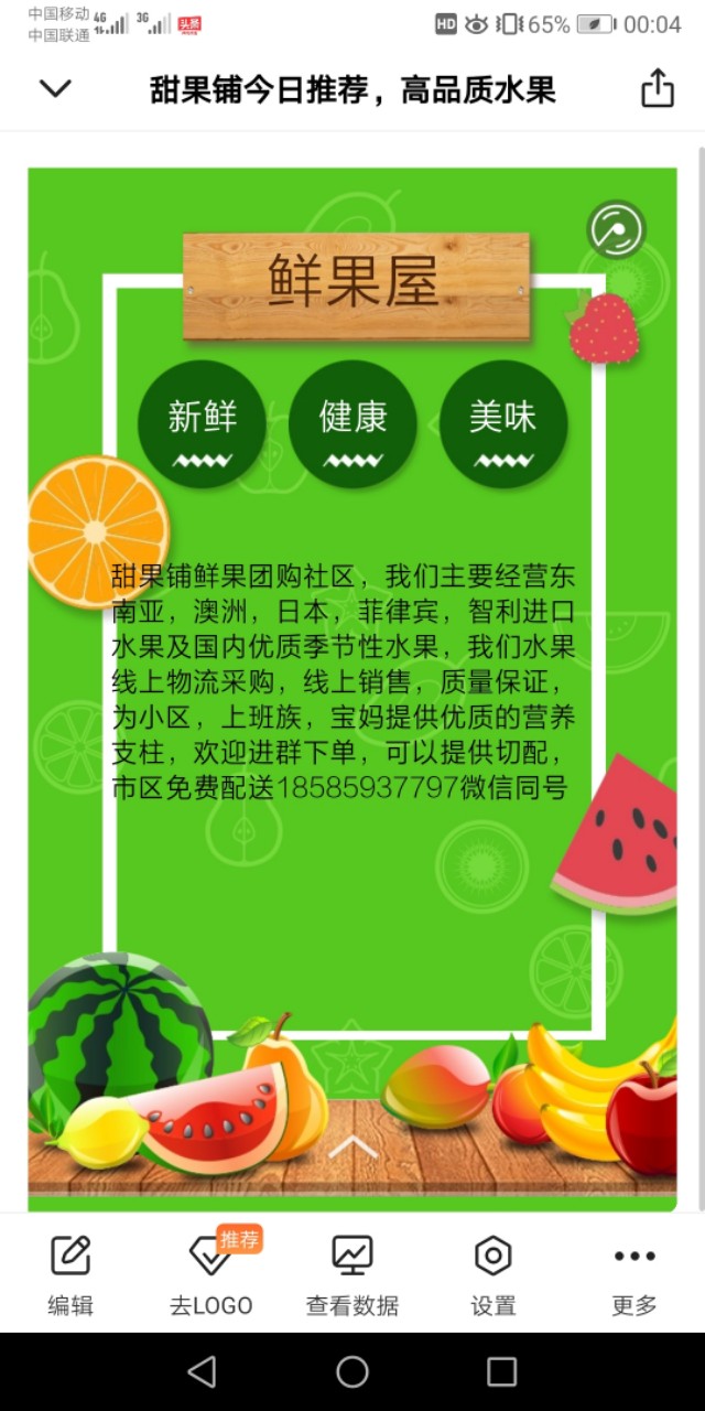 欠了几十万的债我是怎么还的,欠了几百万外债的自己