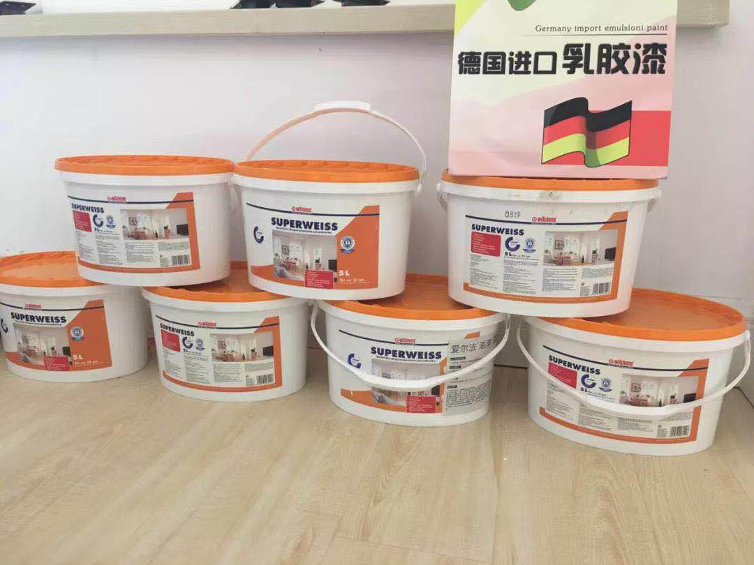 太牛啦!业主可以随时随地监控装修了,再不怕工人偷梁换柱啦