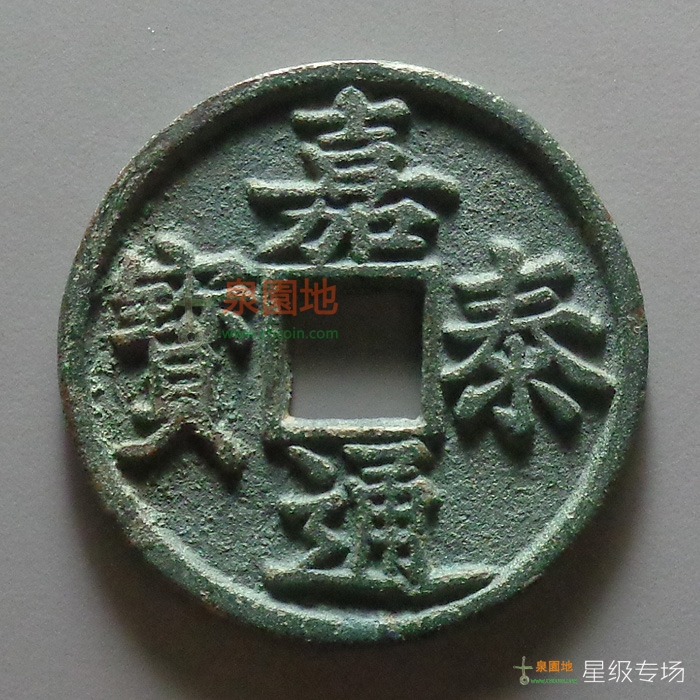 中国十大古集市,中国古代十大名犬排行