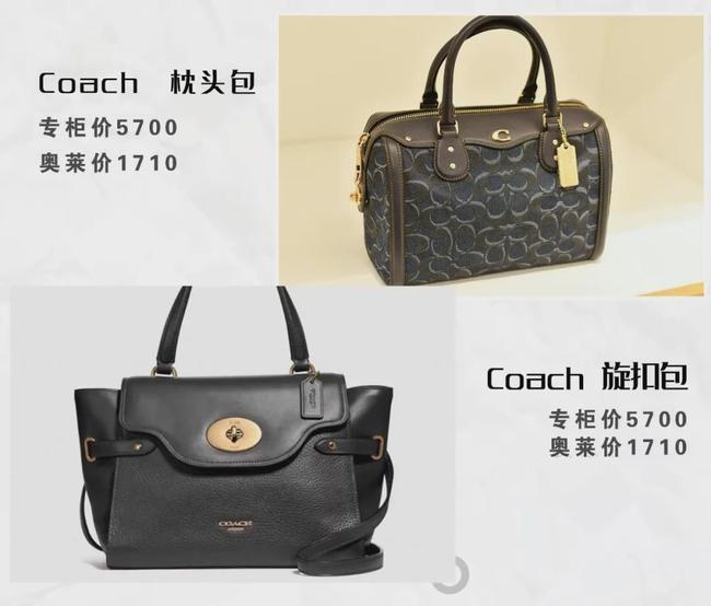 首创奥莱五一嗨购节演出,国庆节首创奥莱排队