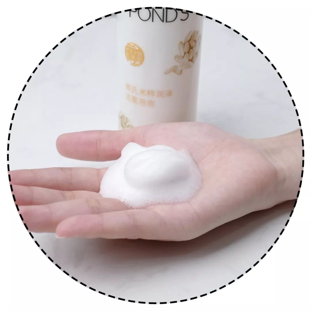 6款口碑超好的洗面奶排行,泡沫洗面奶推荐学生平价12-15岁