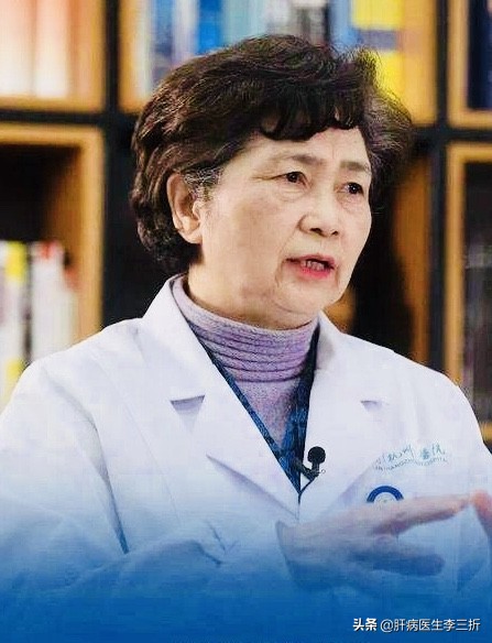 李兰娟院士：对于乙肝患者的抗病毒治疗，或许需要更加积极