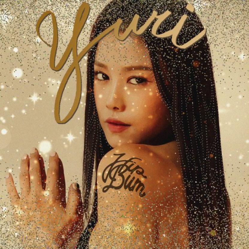 6月4日韩语新歌资讯：NCTDREAM-PIXY-MAMAMOO-请夏-YURI