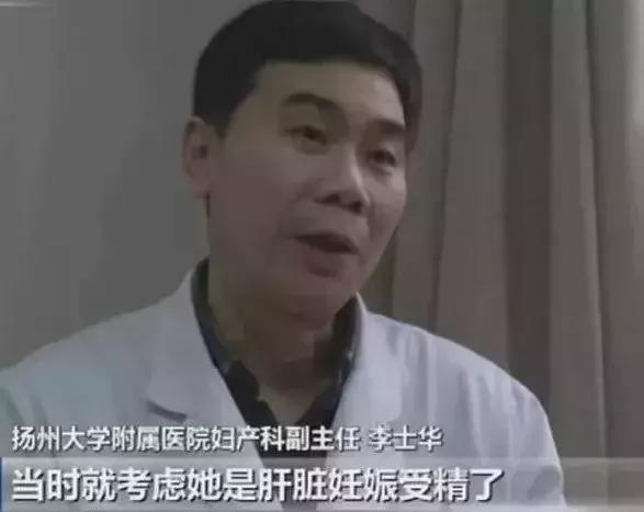 女生怀孕子宫为啥薄,女人怀孕的子宫