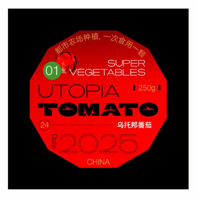 广美视觉传达毕业含金量高吗,广美专升本视觉传达设计考什么