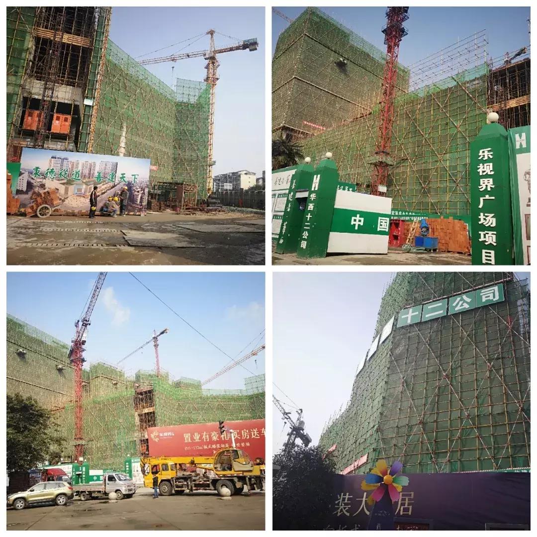 犀浦凯德广场最新楼盘,犀浦值得入手的二手楼盘