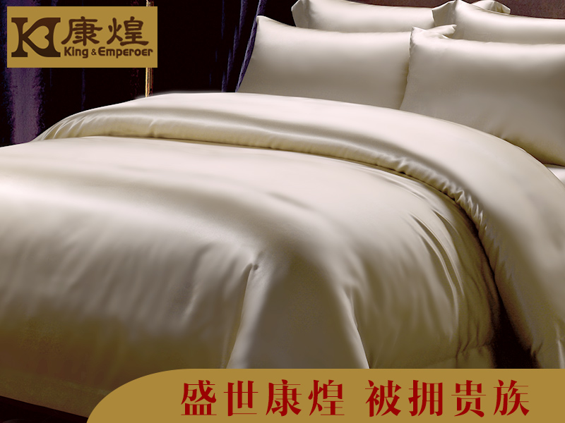 蚕丝被哪个品牌口碑好知乎,口碑最好蚕丝被品牌