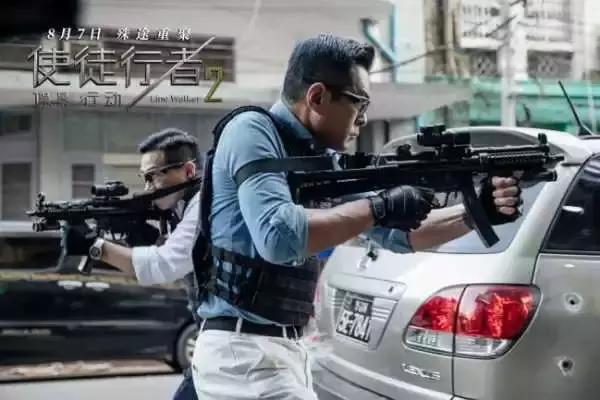 使徒行者2人物各自下场,使徒行者2渣渣辉片段