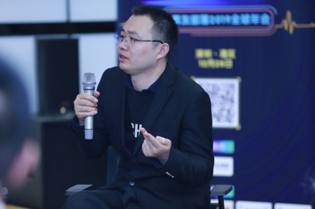 超级人脉·湾链未来|湾区知名企业离职社群高峰圆桌论坛