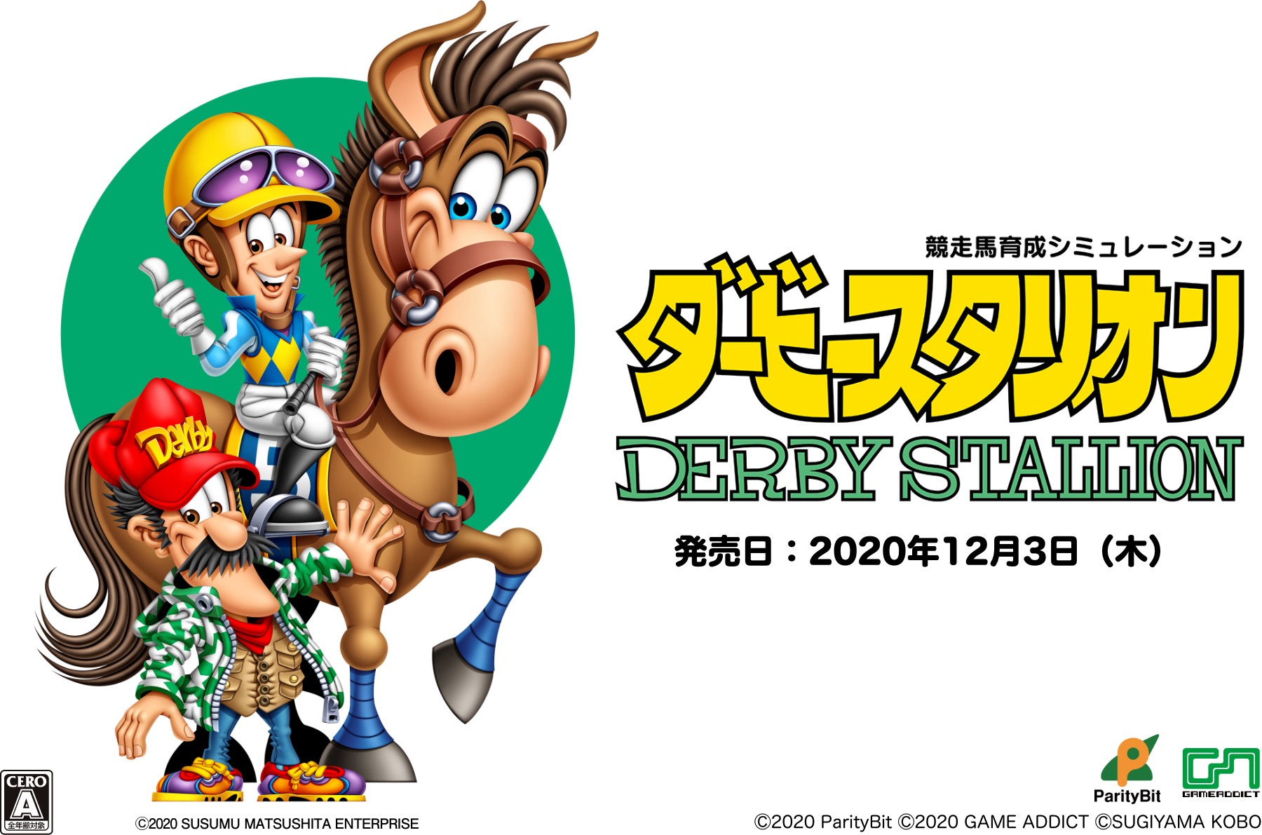 卡普空最新大作,卡普空无限发售时间表