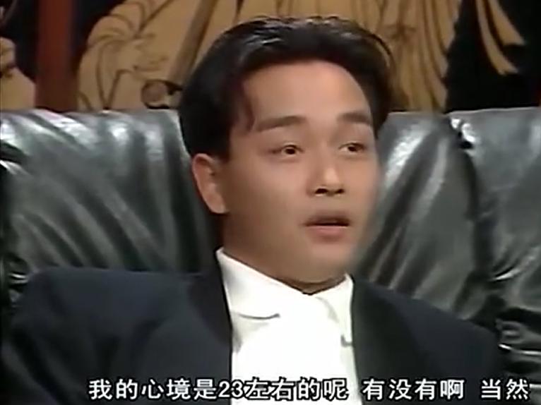 张国荣对陈凯歌的看法,张国荣对陈凯歌评价