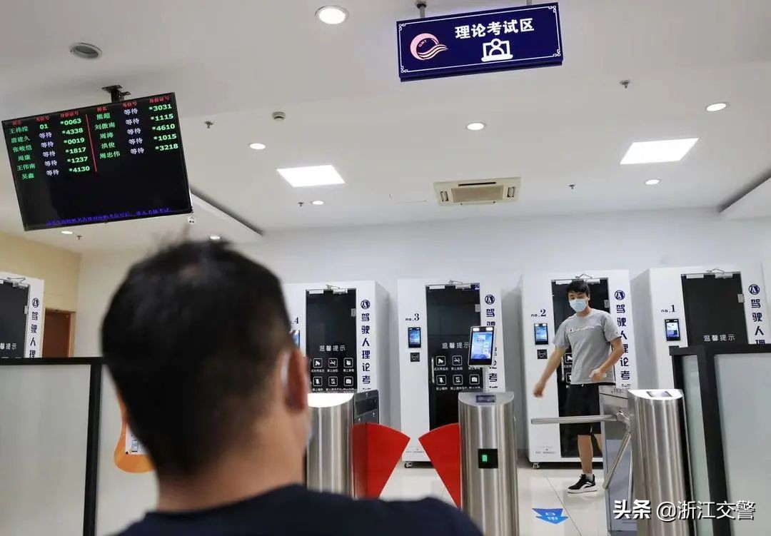 一分钟看结果,一分钟看摩托入门到精通