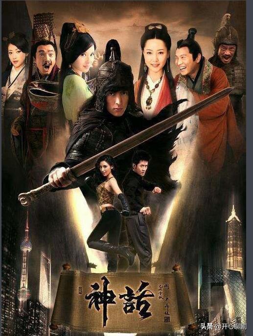 穿越十大神器,穿越神器排行榜前十名