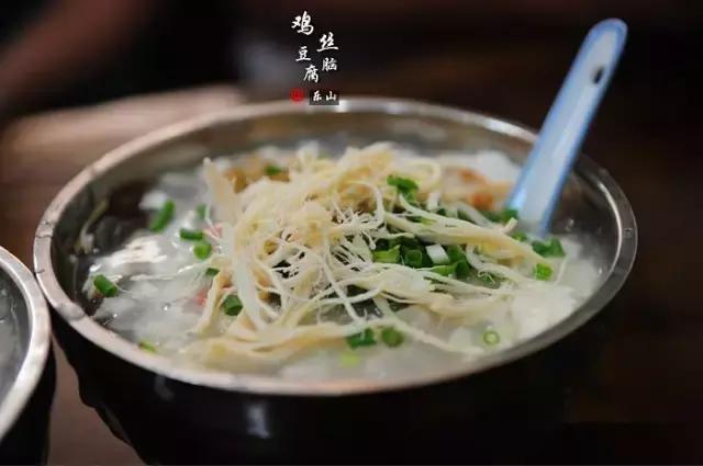 乐山最有名的豆腐脑店,乐山豆腐脑哪家最正宗推荐