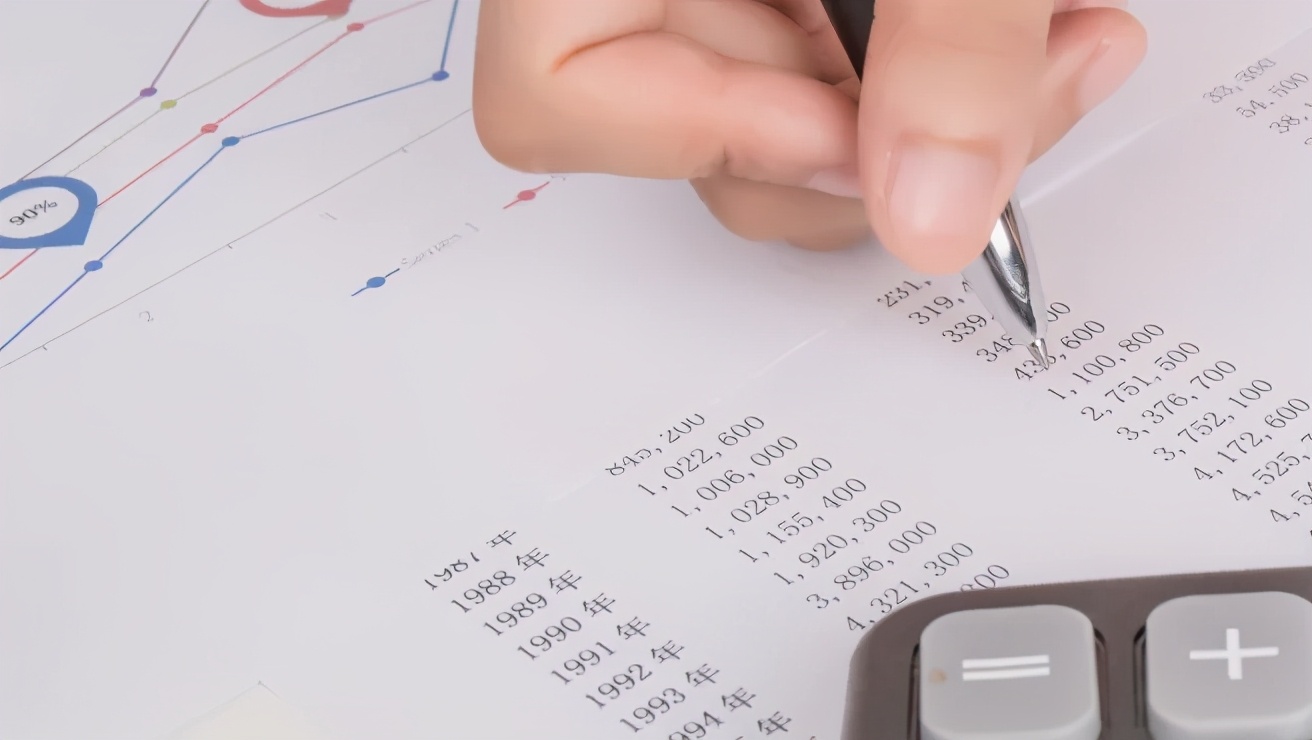 汇算清缴全套教程学习直播,汇算清缴培训入门零基础