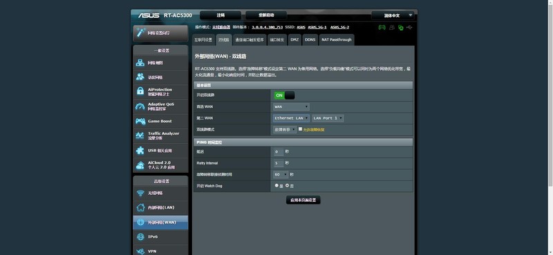 华硕路由器几百块钱的怎么样,华硕无线路由器的质量怎么样
