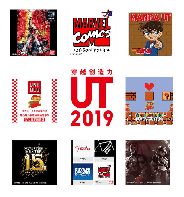 优衣库清仓防晒衣,优衣库防晒衣为什么那么火