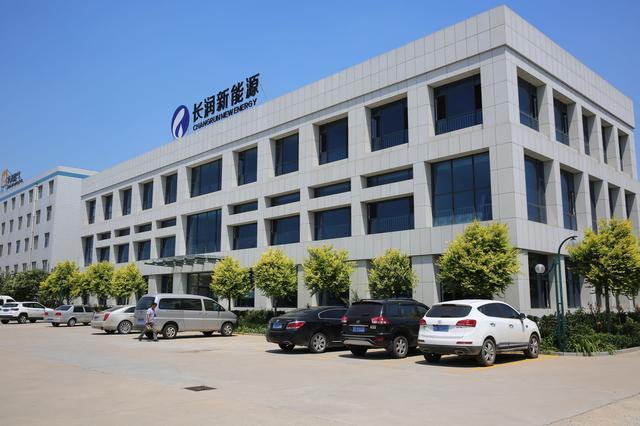 高能环保燃料油招商加盟费用,朝阳环保燃料油加盟代理