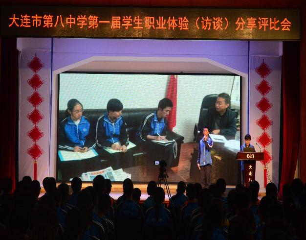 2020全景看高中丨历久弥新，八中用心探索可能，用心成就梦想