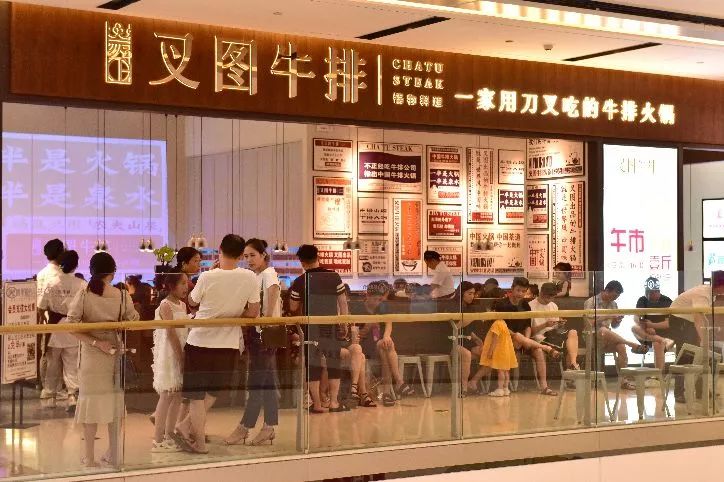 用刀叉吃牛排和汉堡,用刀叉吃火锅