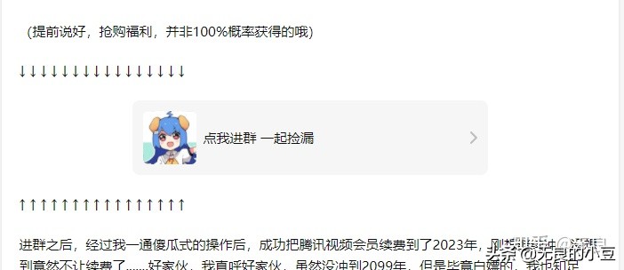 女生业余时间做什么副业比较赚钱,女生赚钱副业