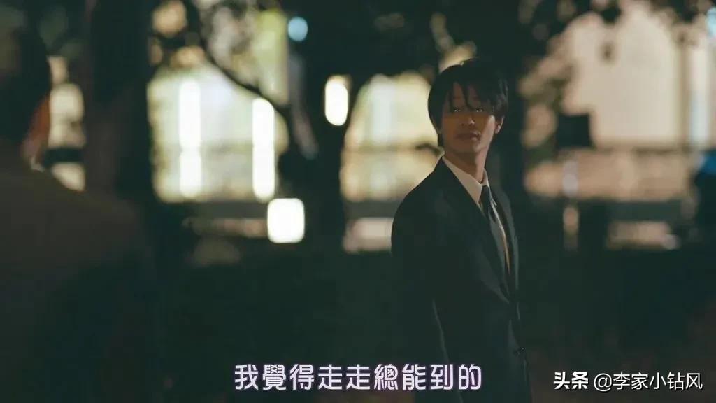 早就出过满屏*欲肉**的深夜剧,今年超级火爆的题材,