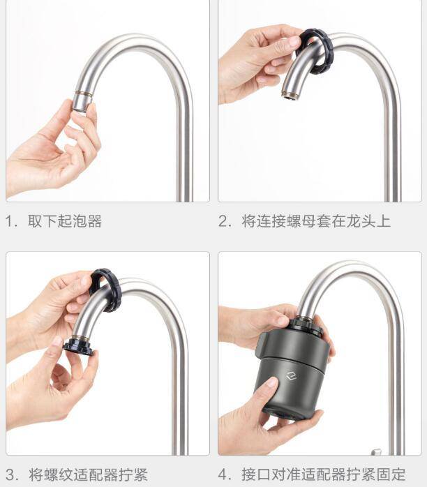 净水器水质检测仪靠谱吗,智能监测净水器哪个好