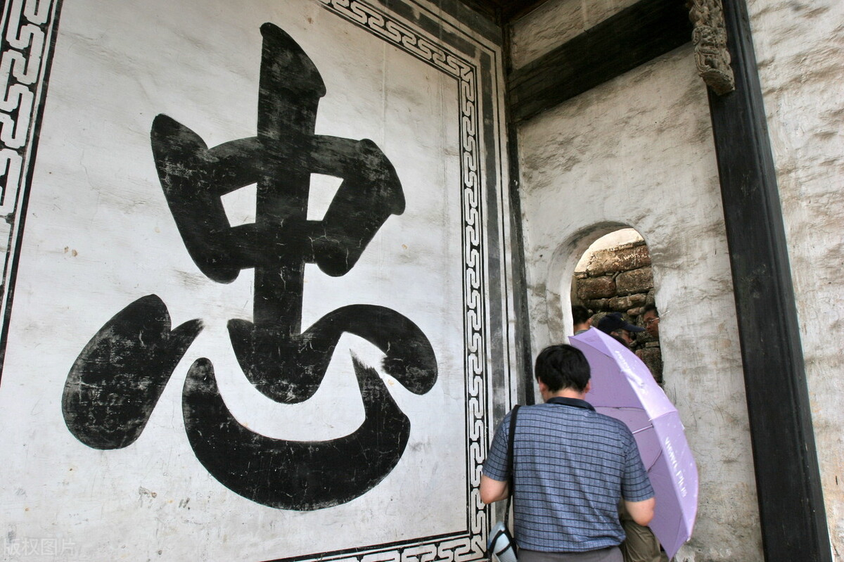 中国二十四史的故事,中国二十四史完整视频