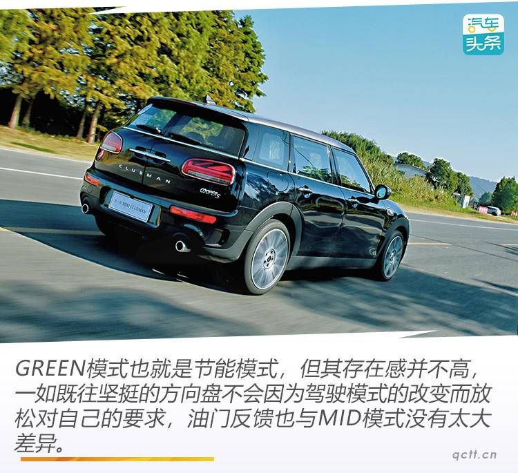 10骞寸殑mini璇曢┚,绗竴娆¤瘯椹緈ini