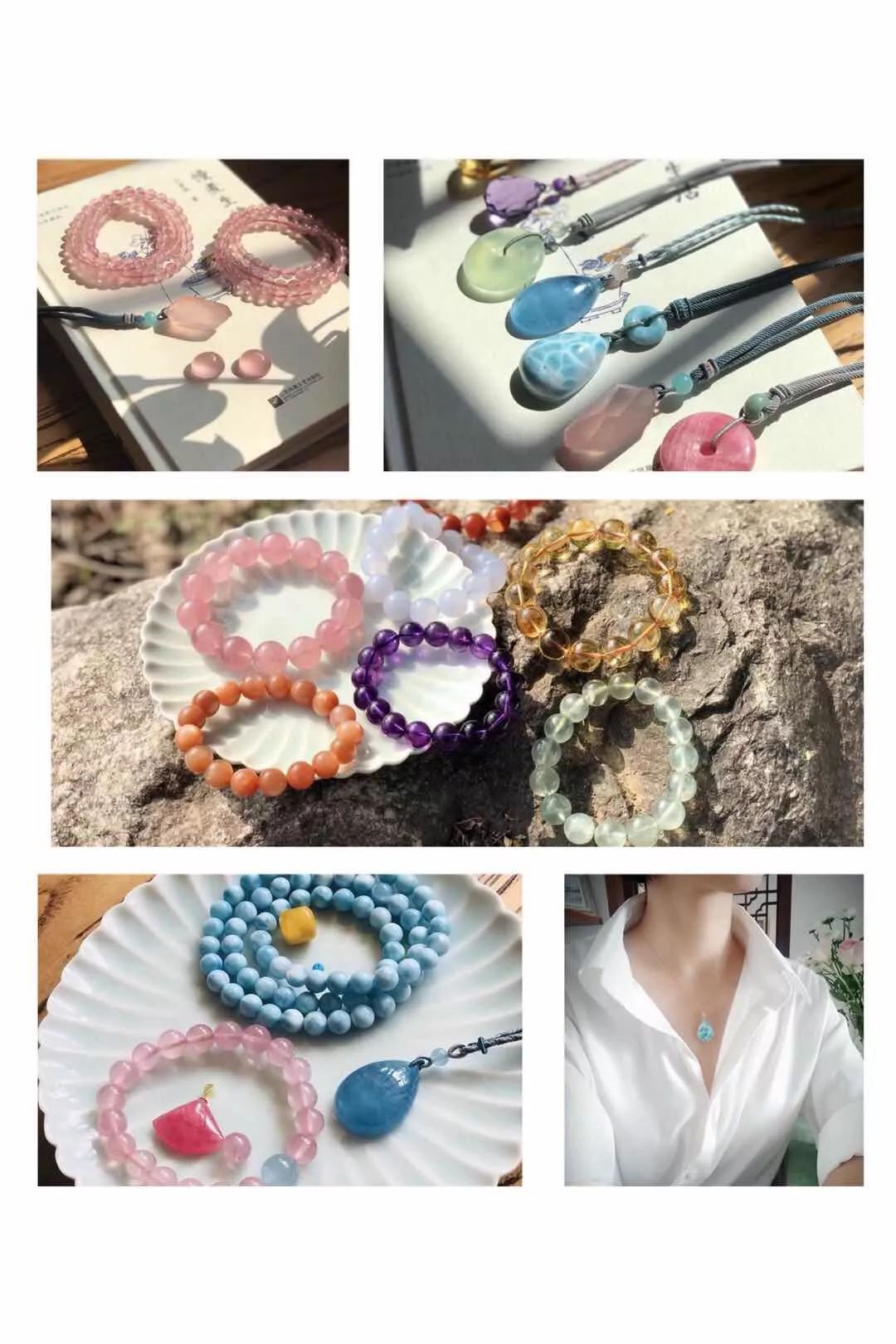 【大倩倩聊水晶】选水晶，美美的戴还是默默的陪伴，你说的算。