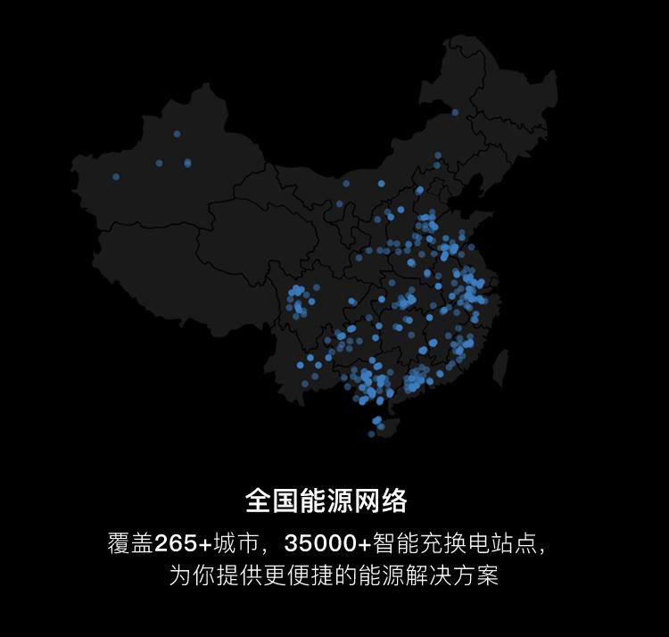 猛犸电动车的特点,猛犸电动车模式