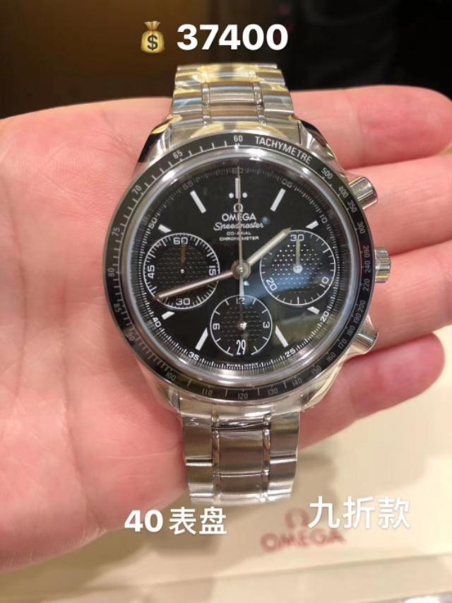 直播卖的大牌那么便宜是真的吗,便宜好用的好物推荐