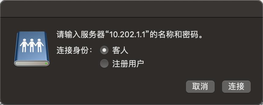 棰嗗娍mx4200mesh鏈夌嚎缁勭綉鏁欑▼,mx4200鏈夌嚎mesh璁剧疆