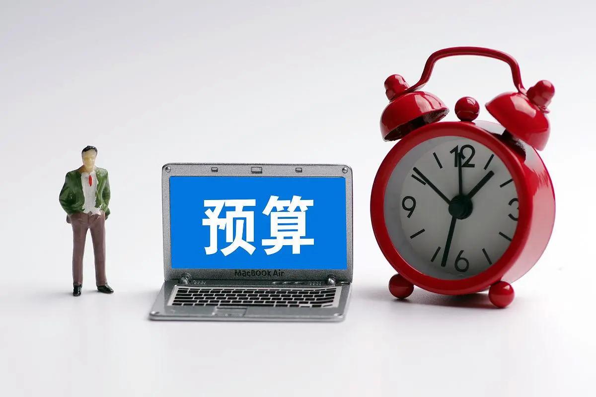 攒钱技巧大揭秘省钱妙招全攻略,如何省钱攒钱过日子秘籍