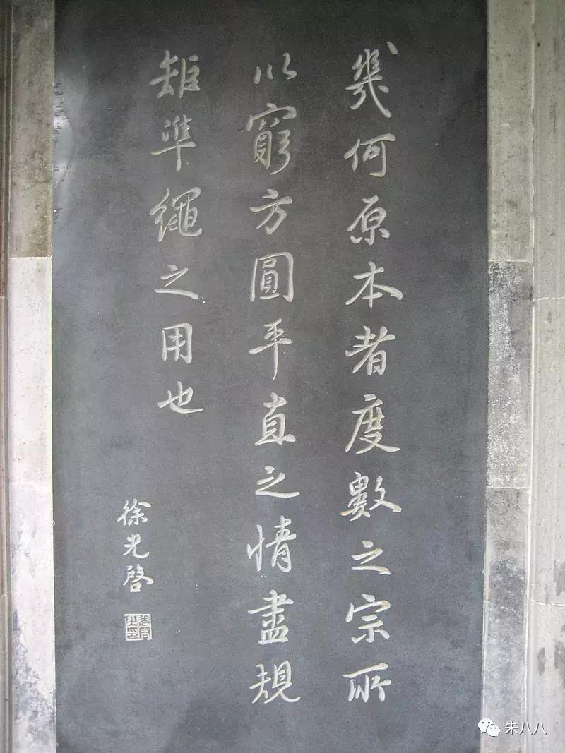 对酒当歌人生几何用英语怎么表达,对酒当歌人生几何上一句是什么