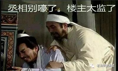 河北省2024年申论参考答案,申论为什么没有官方答案