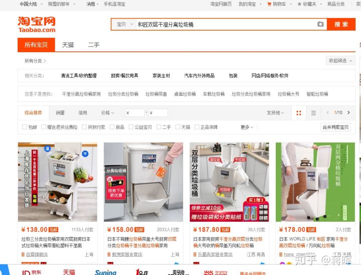 一件代发怎么做代理,一件代发怎么做需要什么