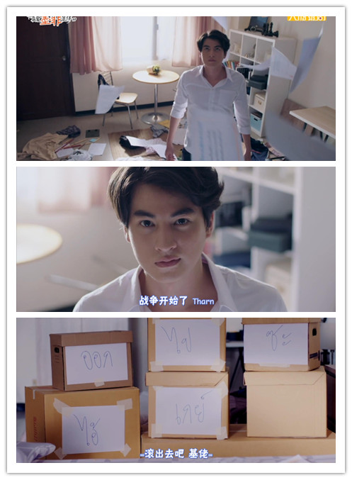 真爱墨菲定律泰剧大电影在线观看,真爱墨菲定律泰剧在线观看剧集网