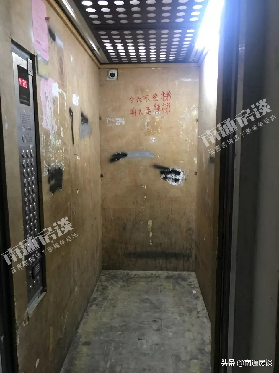 学士府与紫东花苑哪个好,学士府安置房价格