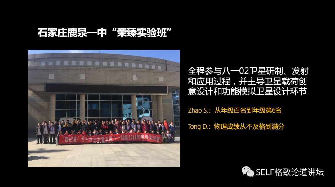 “太空梦”距离你的生活太遥远？你可能对行星科学一无所知