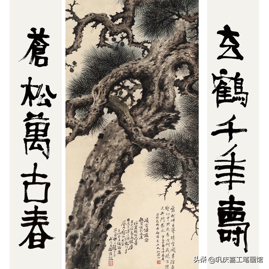 祝寿寿桃图片大全,寿桃祝寿图