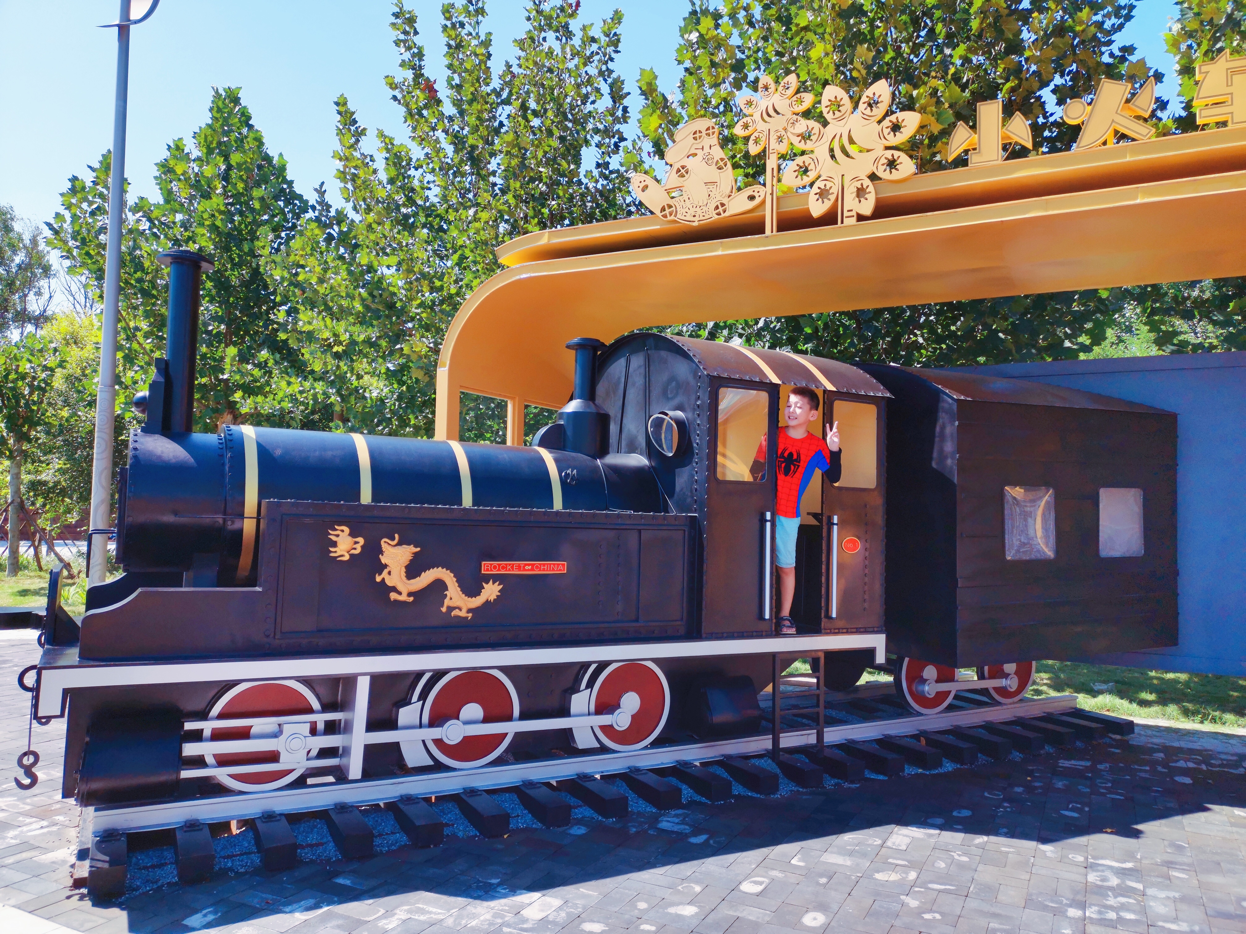 从北京出发往返10天自驾游路线,北京出发向南自驾游攻略2-3天