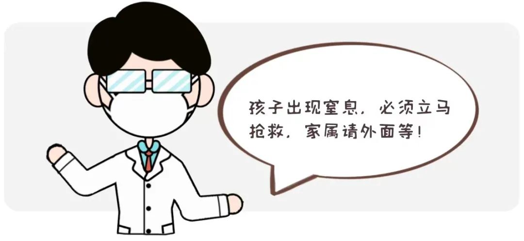 悲乎哀哉，新生儿因医院操作不当，出生不足二十天夭折