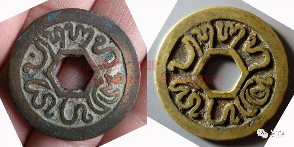 「挥遒南荒」萬丹國铜钱收藏小結（源流、版式、市價）