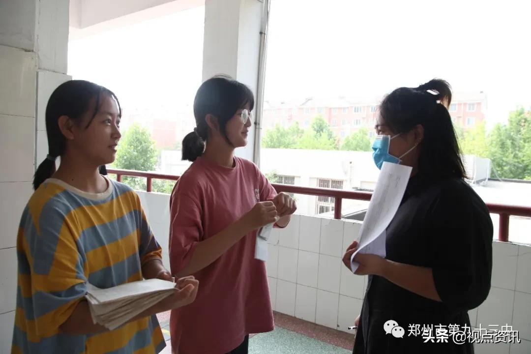 郑州市文明校园建设标准,郑州市第九十三中学校园