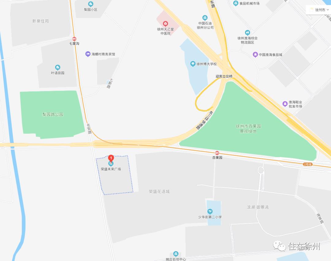 商场内拆了变学校？开业两年半，徐州这个综合体凉透了