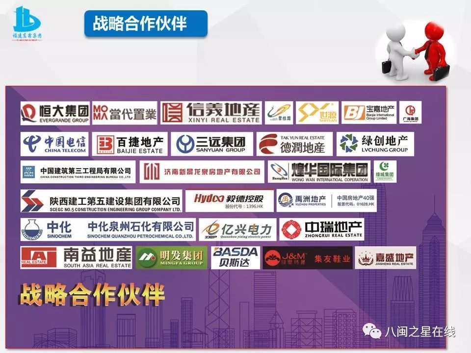 开拓创新拼搏进取,开拓创新奋勇争先