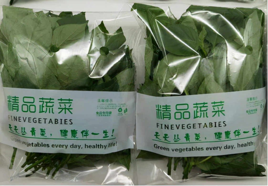 广东有机农业协会,广东省有机农业协会